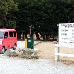 Charging at Ward