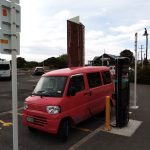 Kaikoura i-Site charger