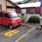 Little River Station Charger