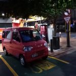 Squirrel at Grey Street charger, Wellington