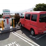 Charging at New World, Kaikoura