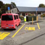 Charging at the Firestation, Akaroa