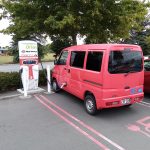 Charging at Lincoln New World