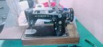 Singer 319k